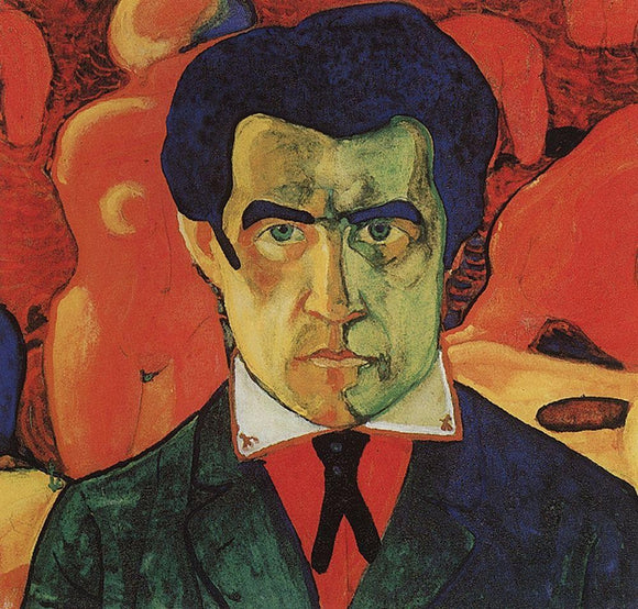  Kazimir Malevich Self Portrait - Art Print