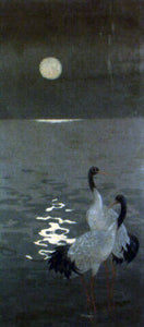  Enrique Simonet Lombardo Cisnes - Art Print