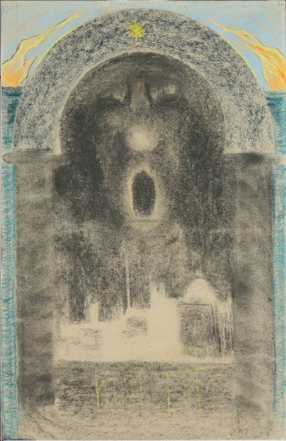  Mikalojus Ciurlionis Consert - Art Print