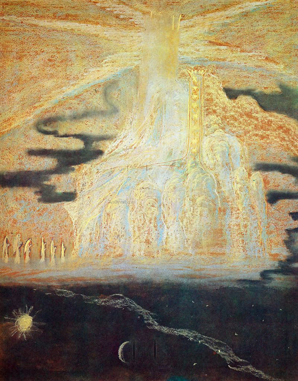  Mikalojus Ciurlionis Hymn II - Art Print