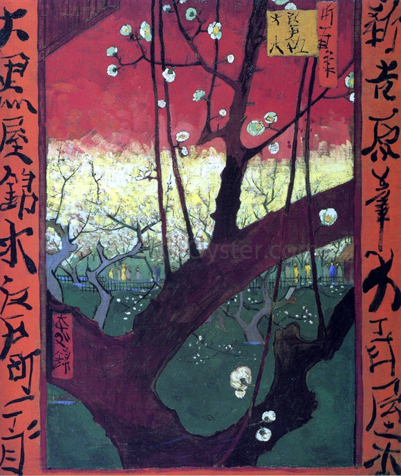  Vincent Van Gogh Japonaiserie (after Hiroshige) - Art Print