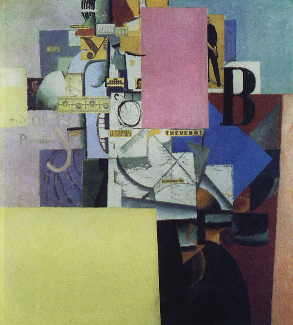  Kazimir Malevich Lady at the Poster Column - Art Print