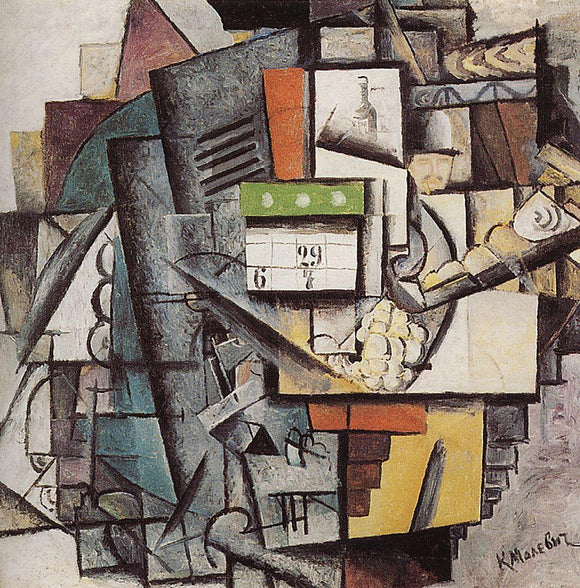  Kazimir Malevich Lady on a Tram Station - Art Print