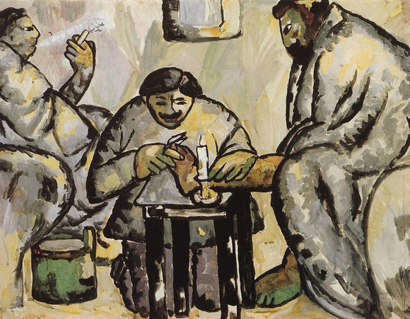  Kazimir Malevich Pedicurist in the Baths - Art Print