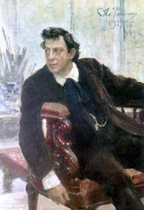  Ilia Efimovich Repin Portrait of the Actor Pavel Samoylov - Art Print