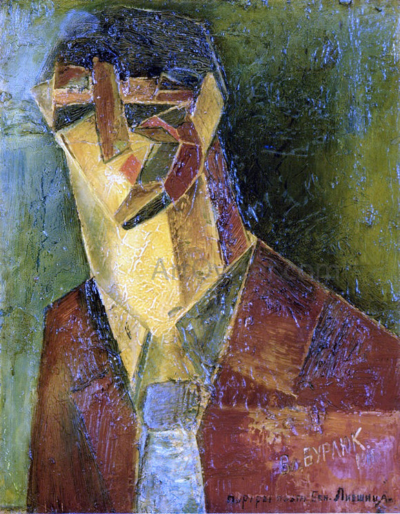  Vladimir Burliuk Portrait of the Poet Benedict Livshits - Art Print