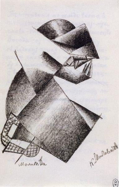  Kazimir Malevich Prayer - Art Print