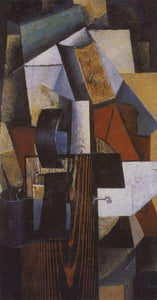  Kazimir Malevich Station Without a Stop Kunzevo - Art Print