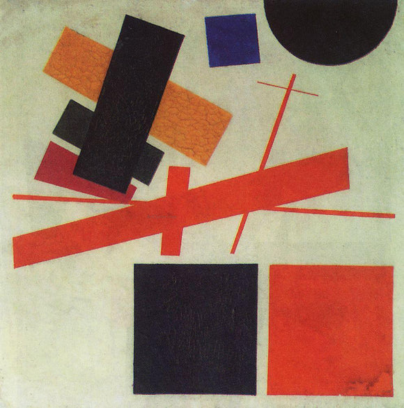  Kazimir Malevich Suprematism - Art Print