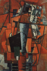  Kazimir Malevich The Lady at the Piano - Art Print