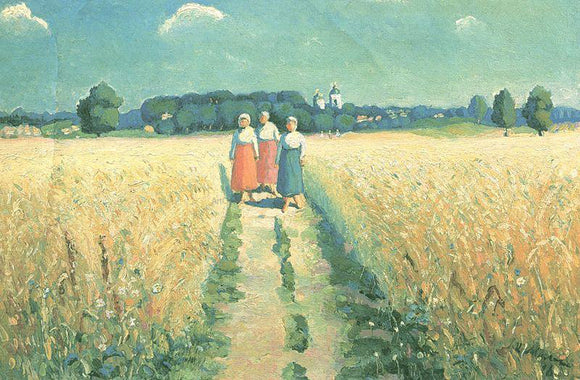  Kazimir Malevich Three Women on the Road - Art Print