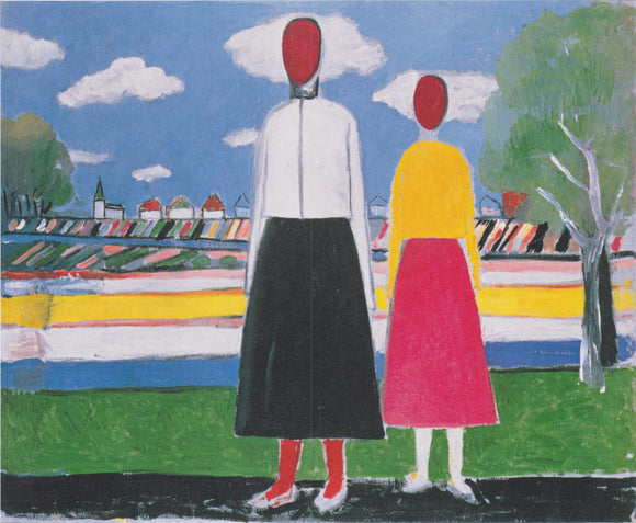  Kazimir Malevich Two Figures in a Landscape - Art Print