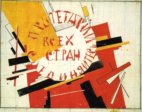  Kazimir Malevich Worker of All Countries Unite! - Art Print